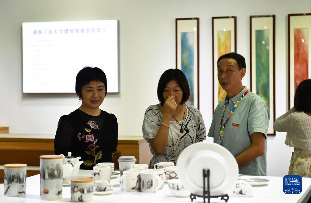 宝岛国际怎么注册